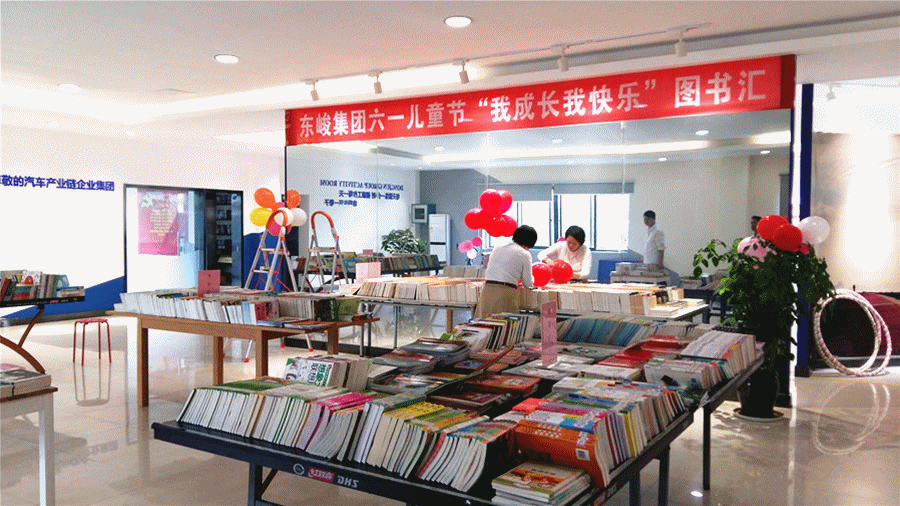 新浦京电子娱乐网站