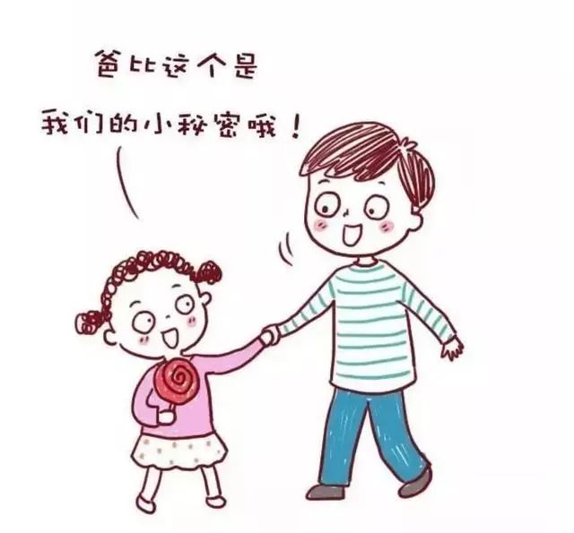 新浦京电子娱乐网站