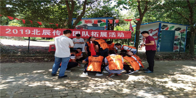 新浦京电子娱乐网站