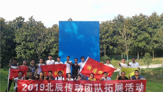 新浦京电子娱乐网站