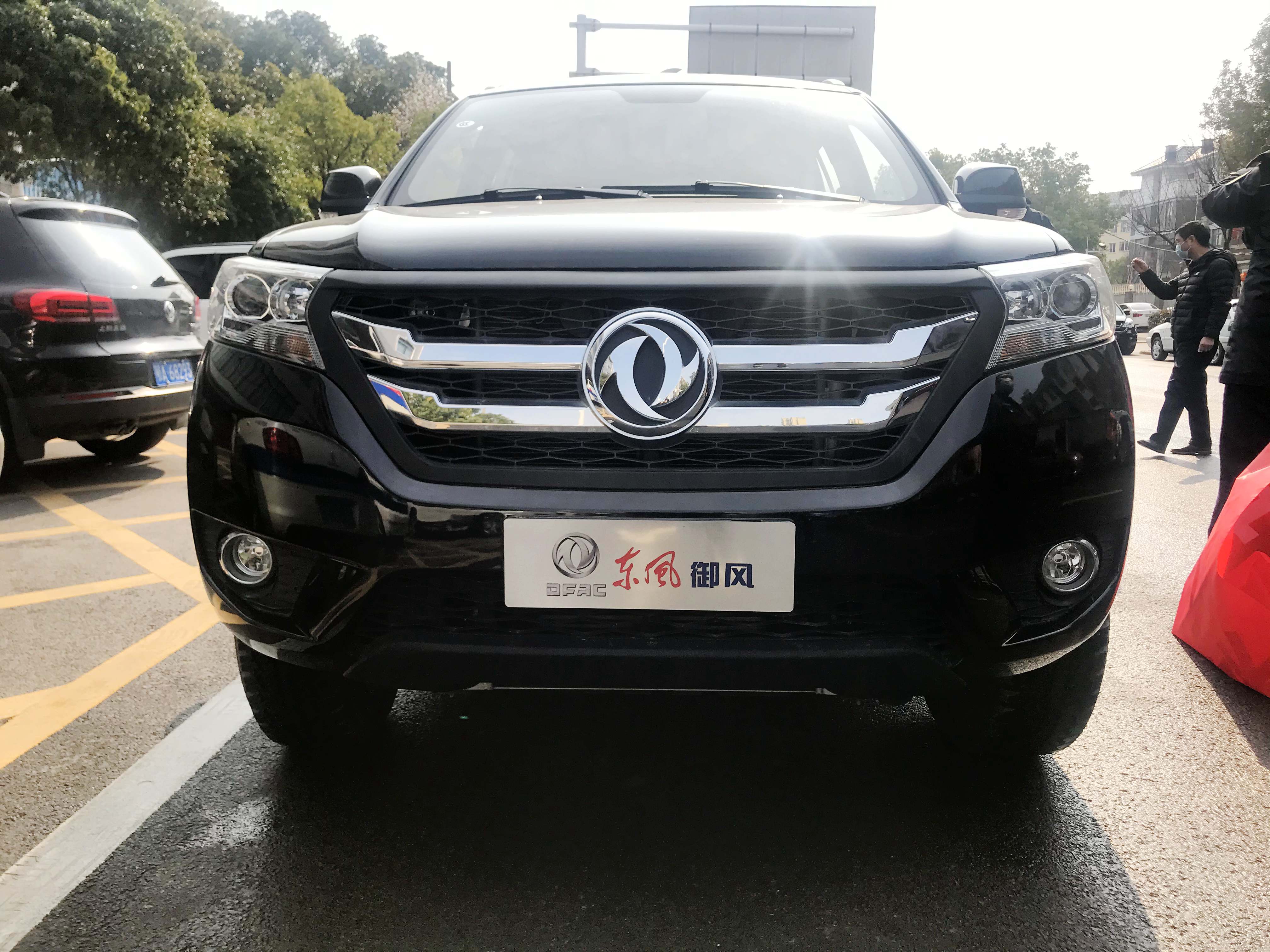 新浦京电子娱乐网站