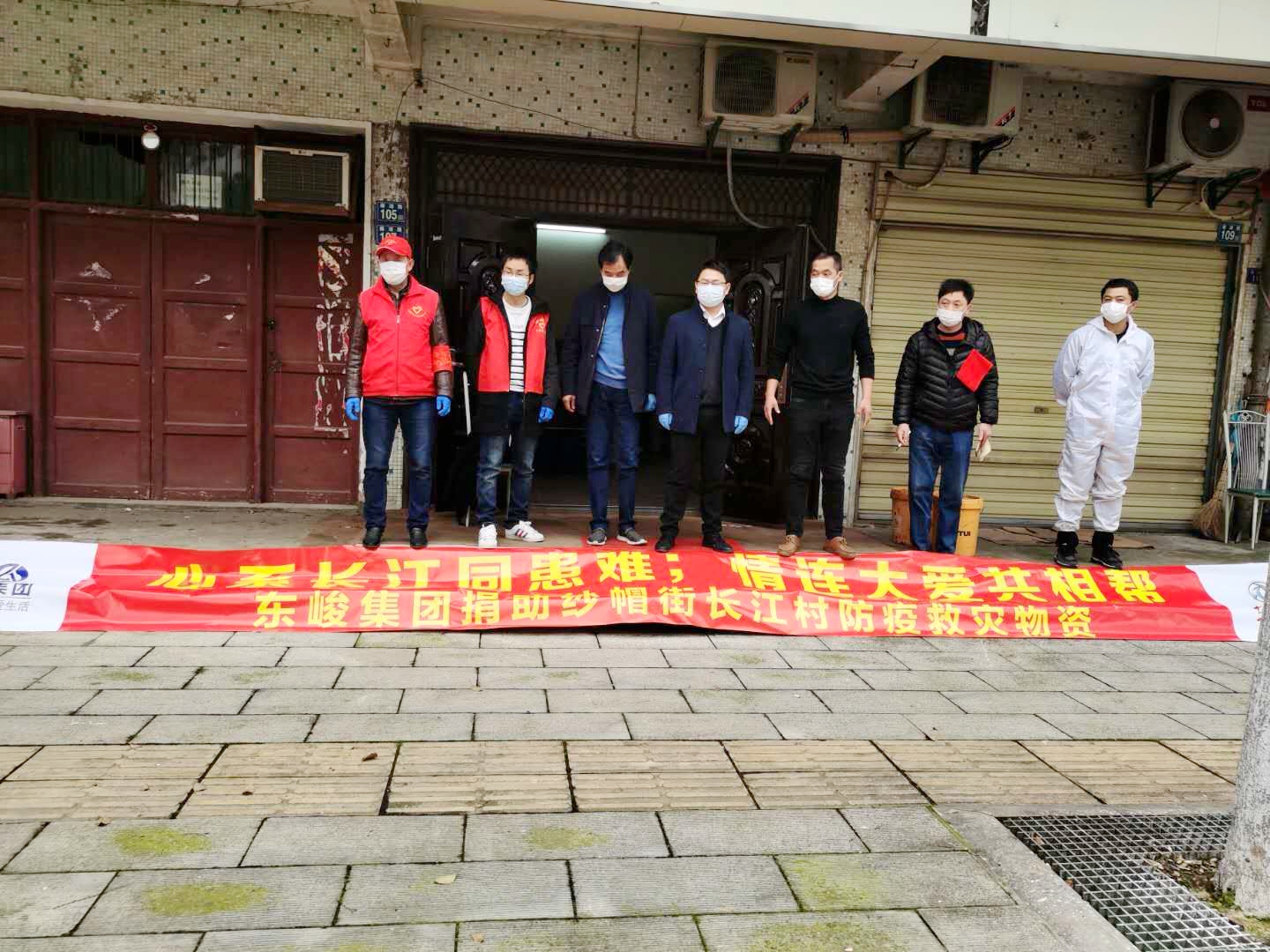 新浦京电子娱乐网站