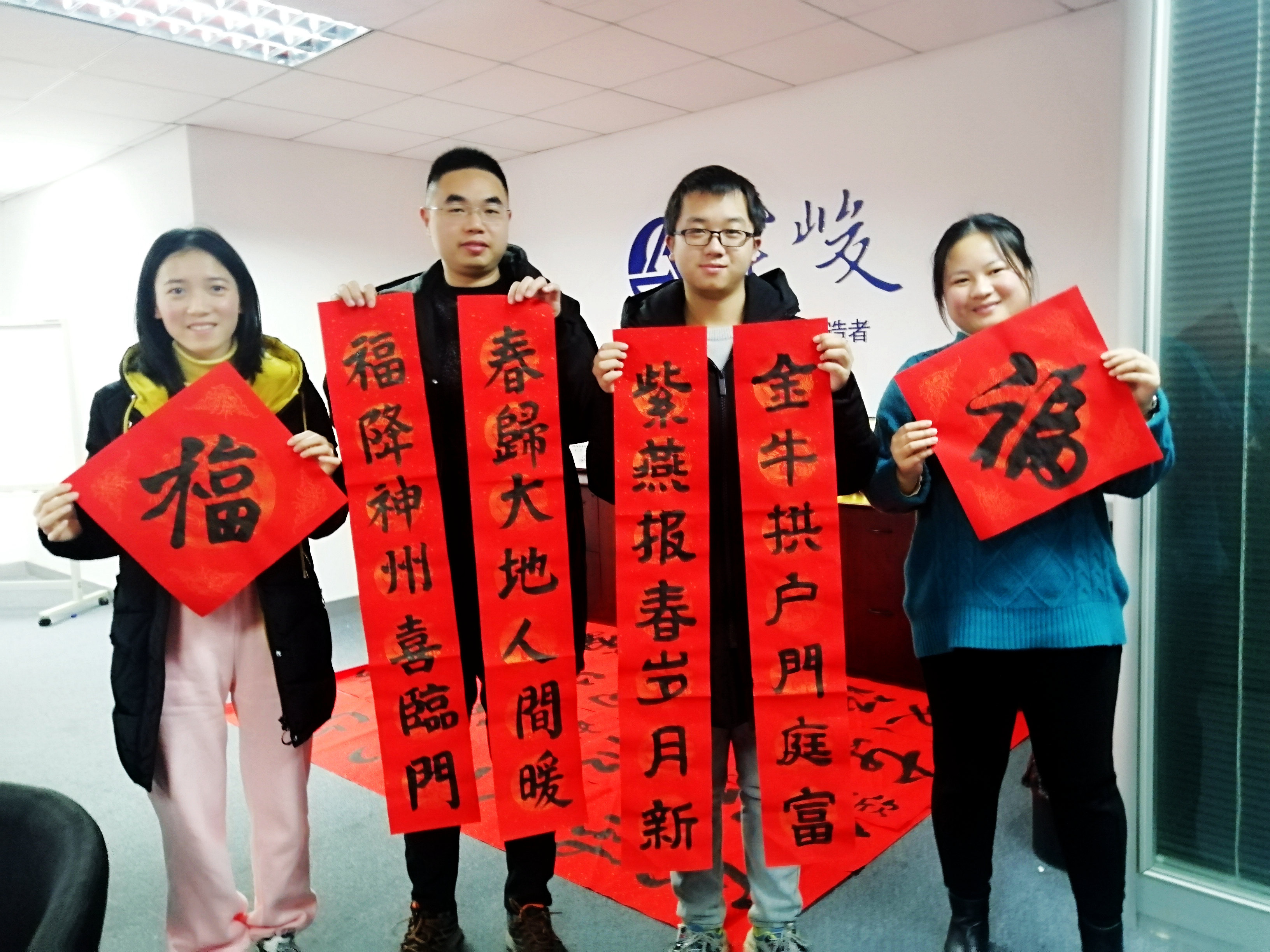 新浦京电子娱乐网站