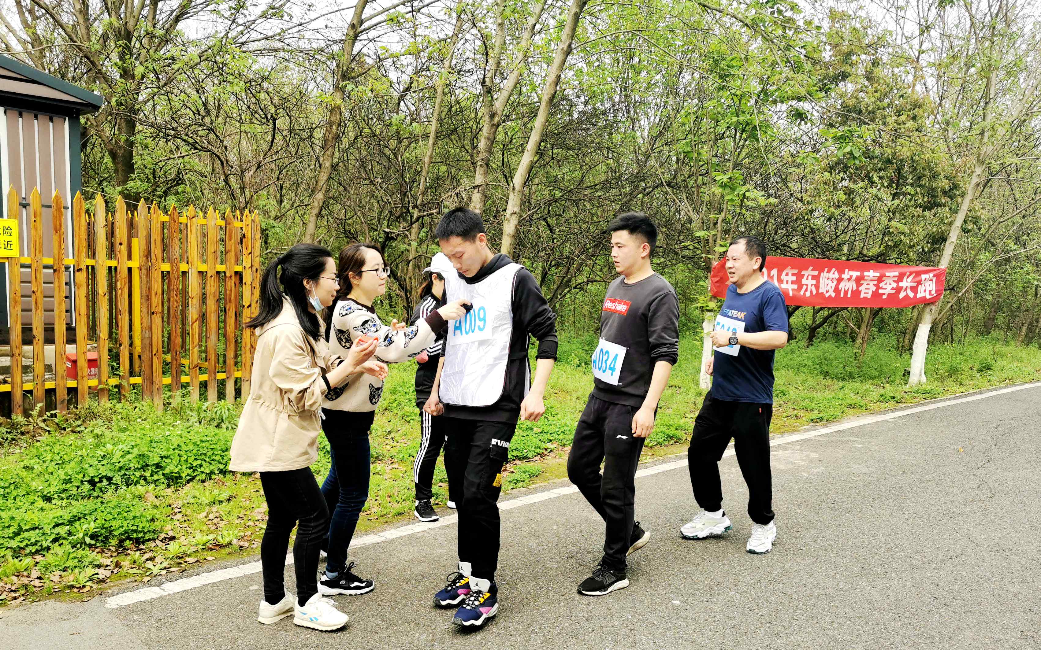 新浦京电子娱乐网站