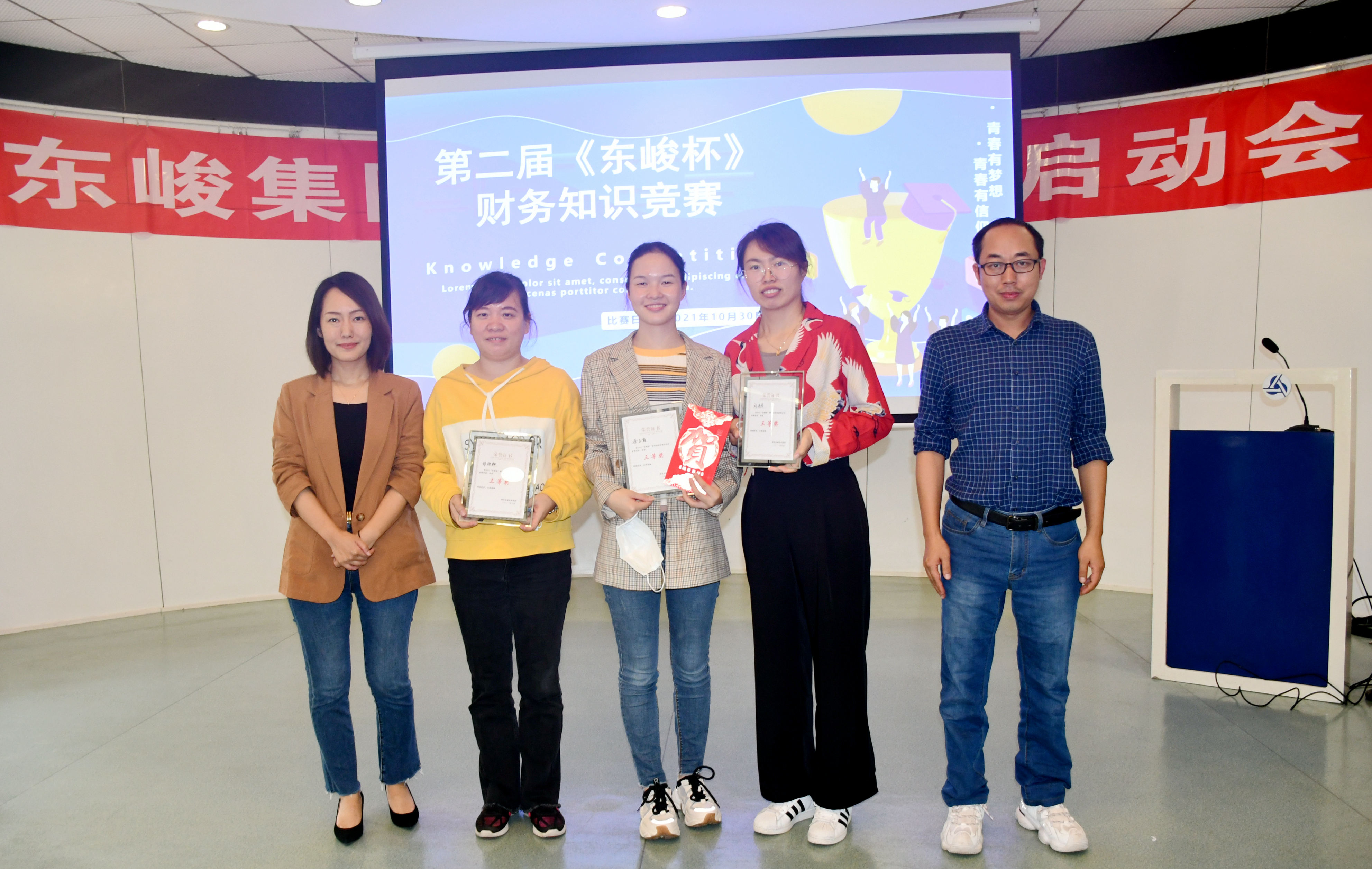 新浦京电子娱乐网站