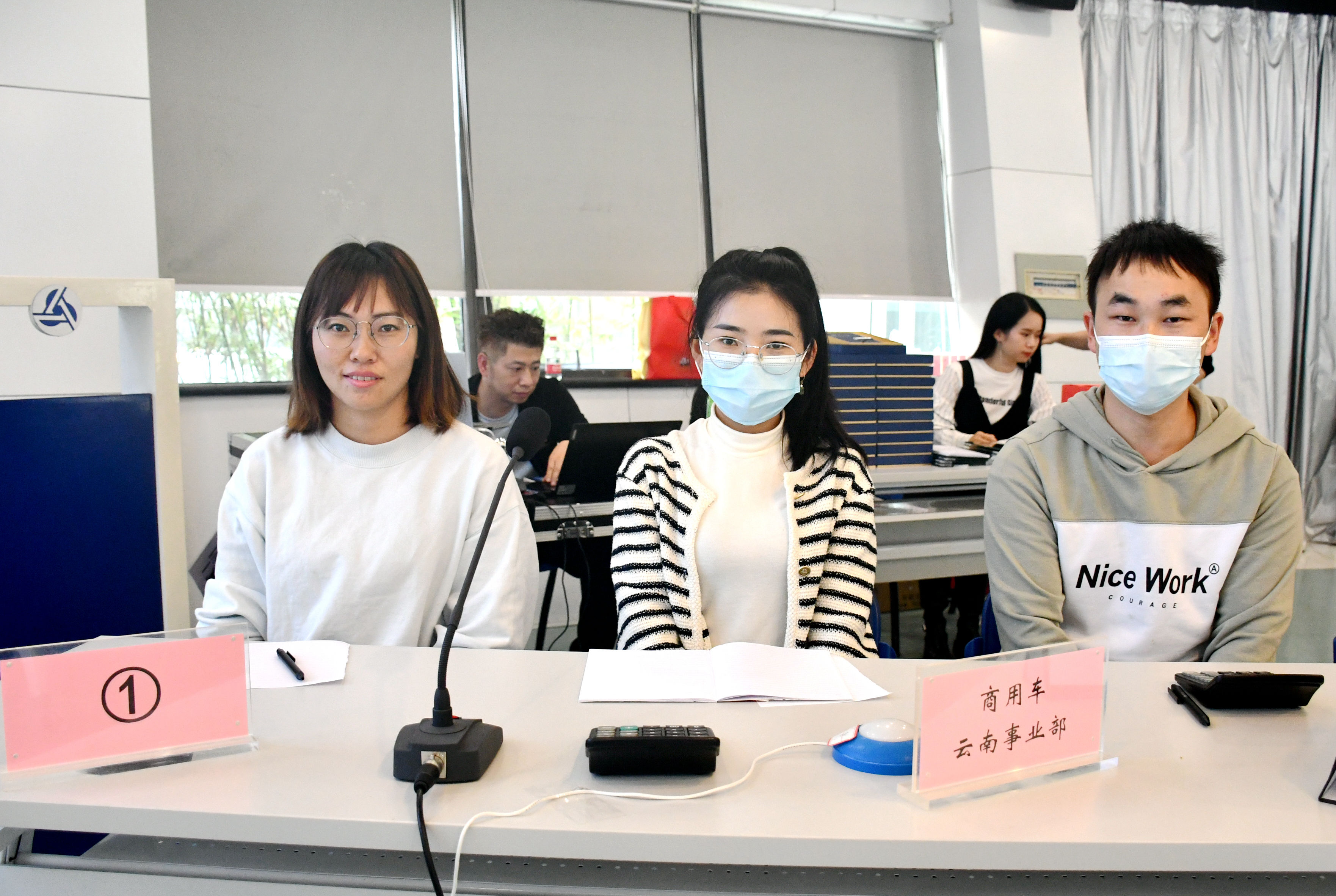 新浦京电子娱乐网站