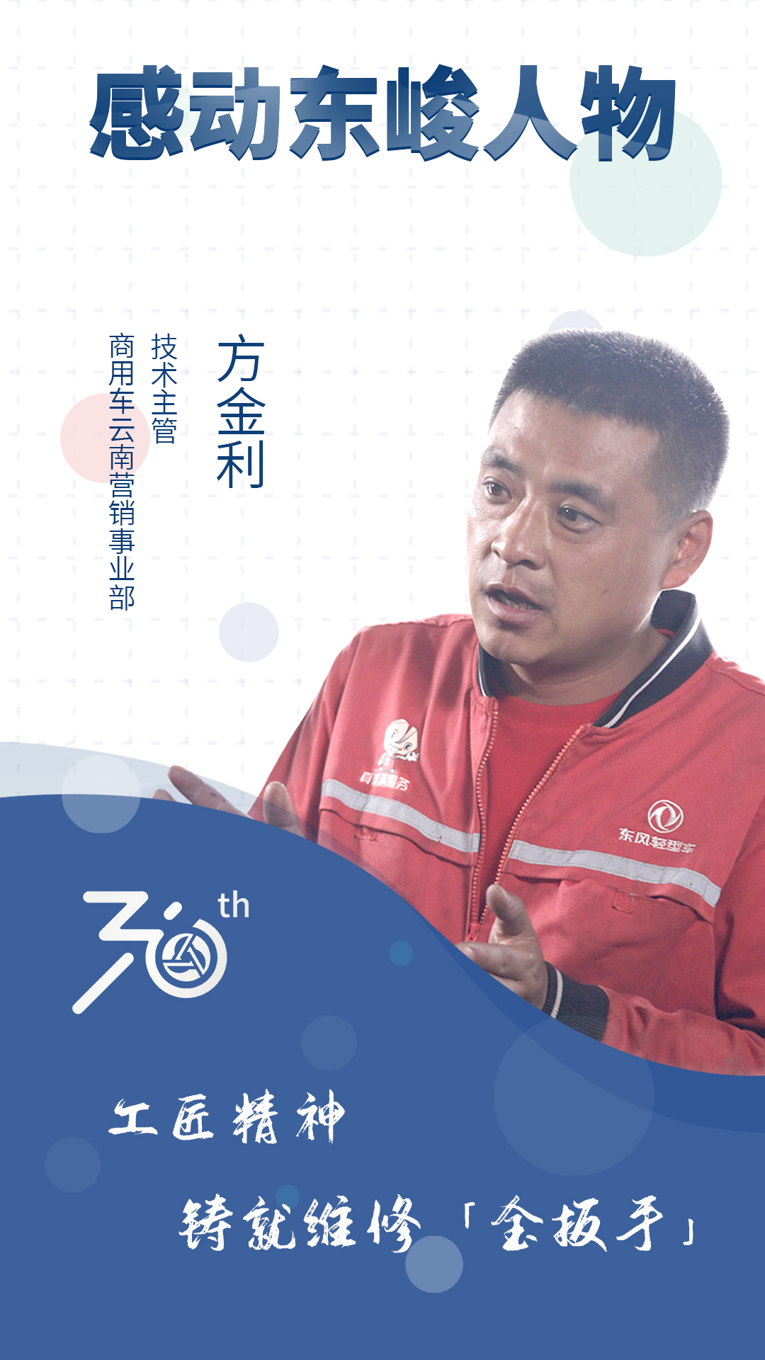 新浦京电子娱乐网站