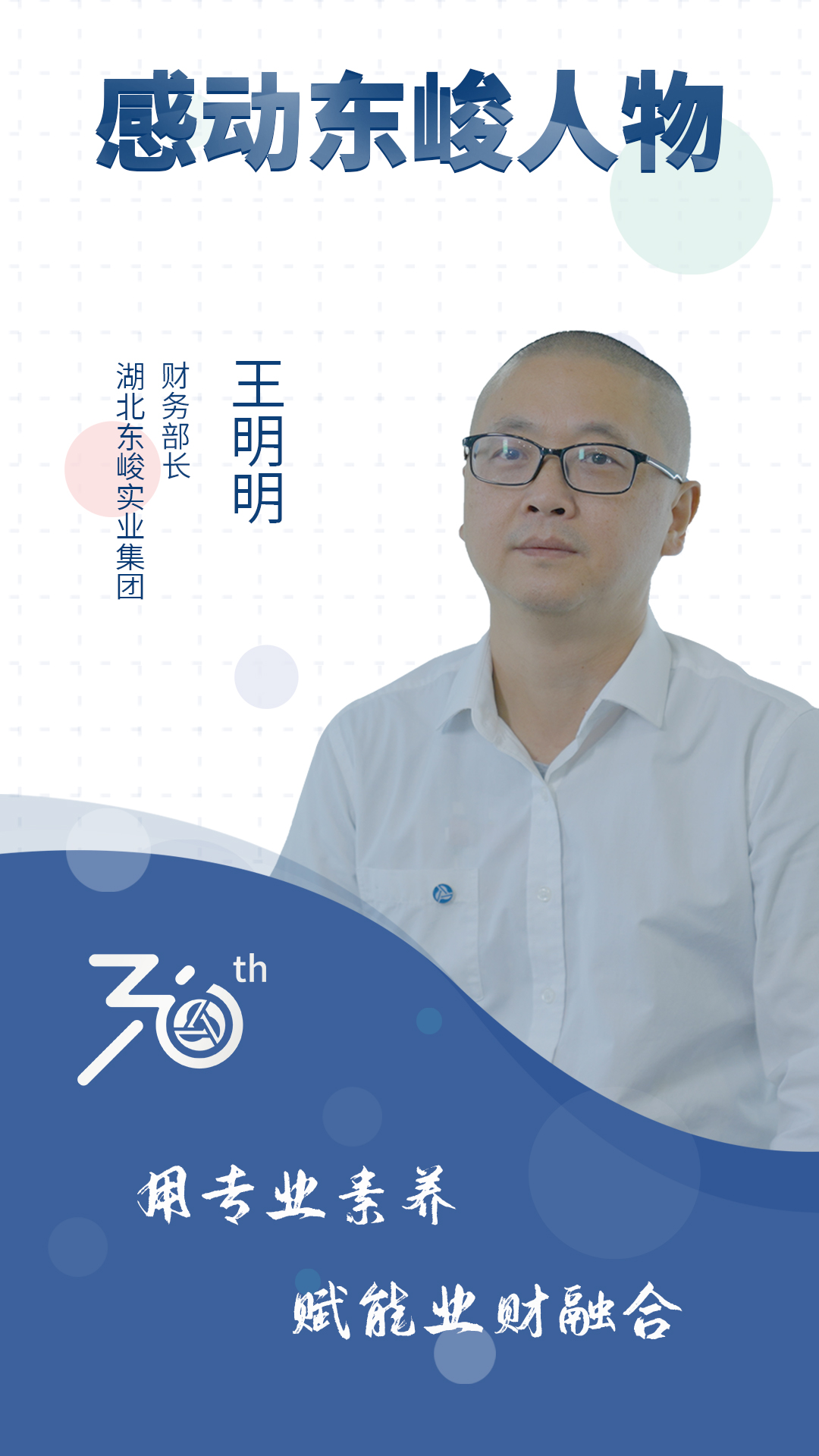 新浦京电子娱乐网站