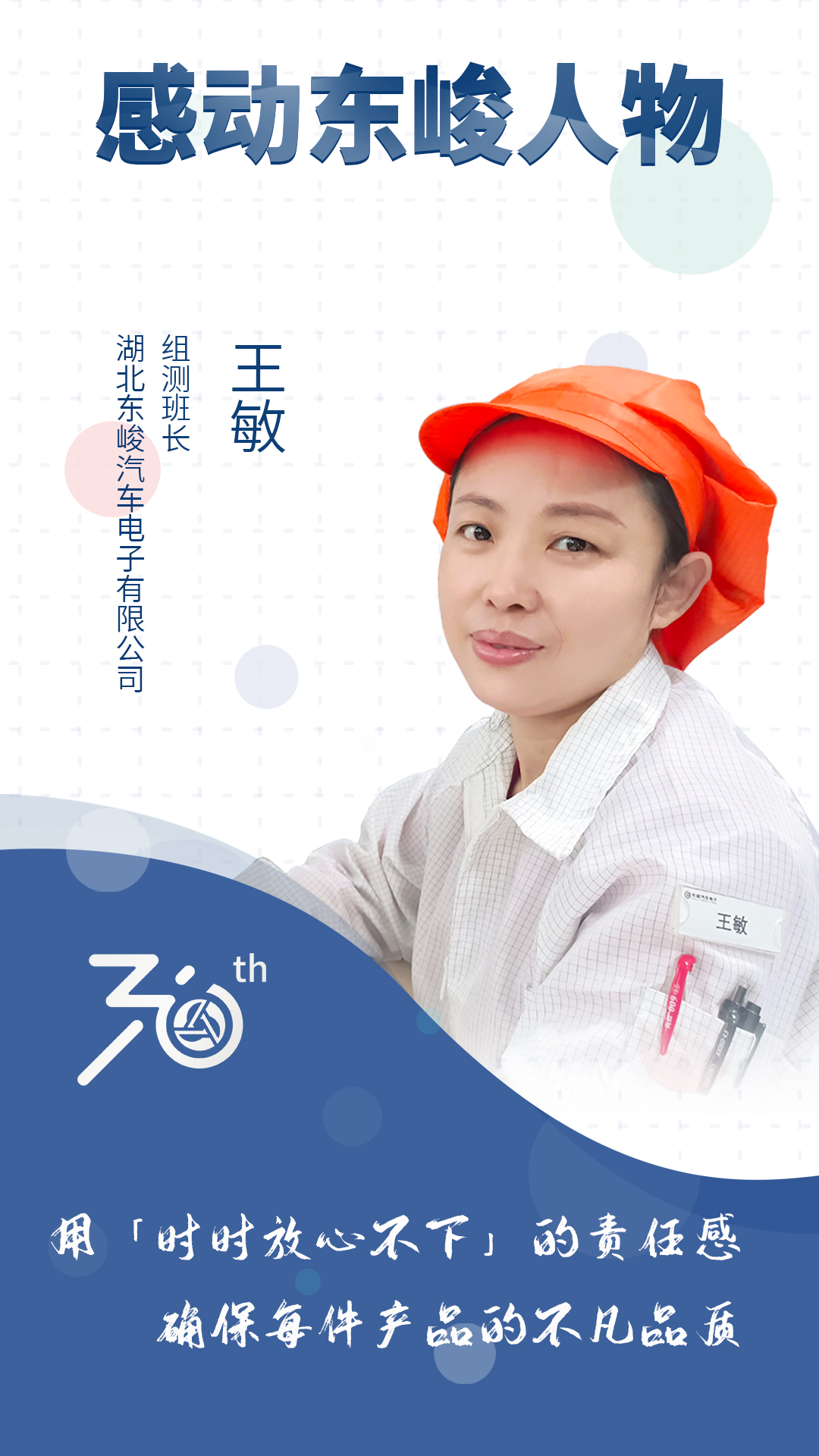 新浦京电子娱乐网站