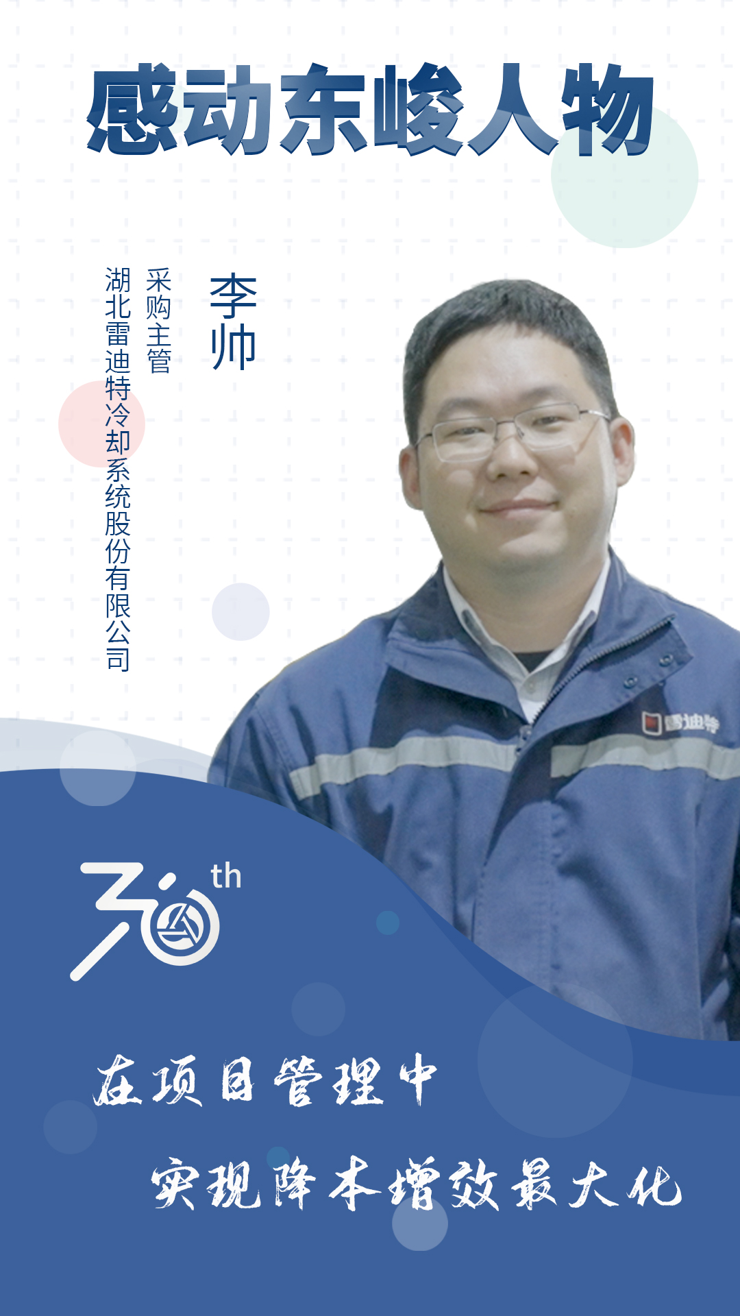 新浦京电子娱乐网站