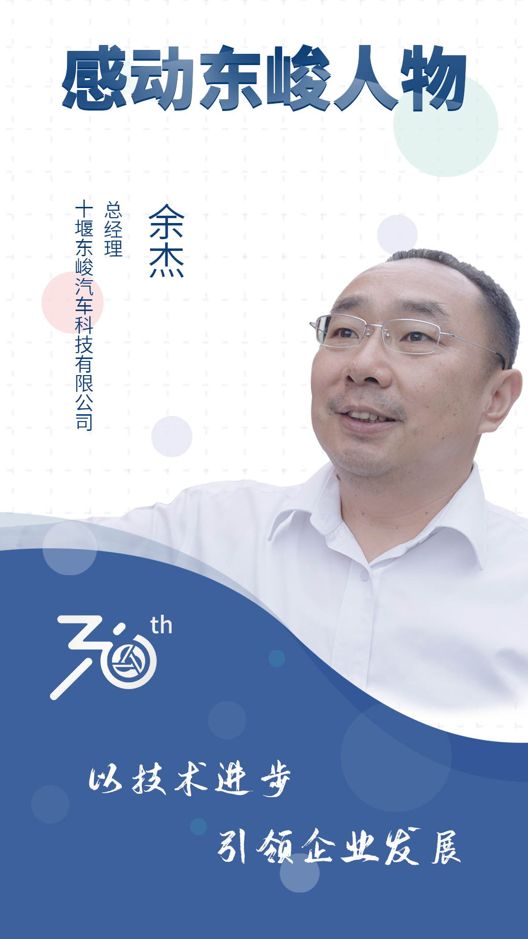 新浦京电子娱乐网站