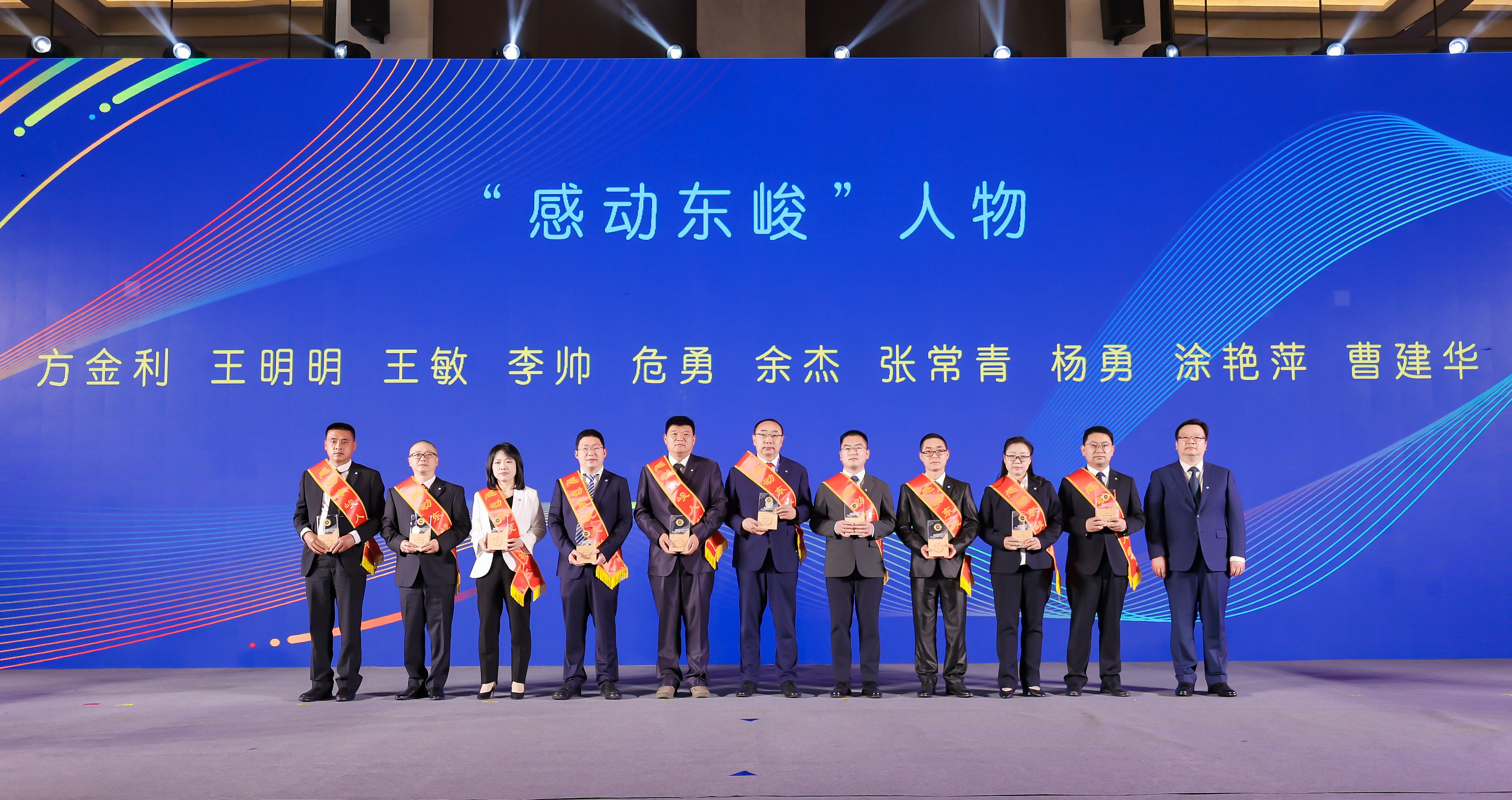 新浦京电子娱乐网站